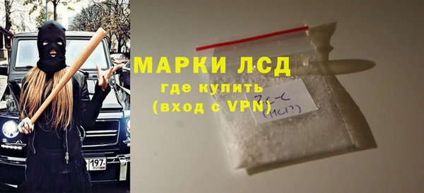 ECSTASY Переславль-Залесский