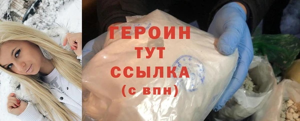 гашиш Покров
