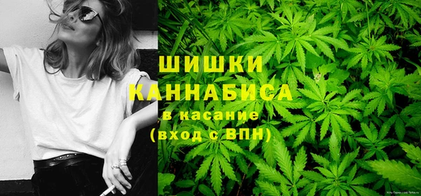 гашиш Покров