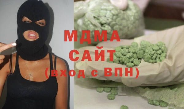 spice Покачи
