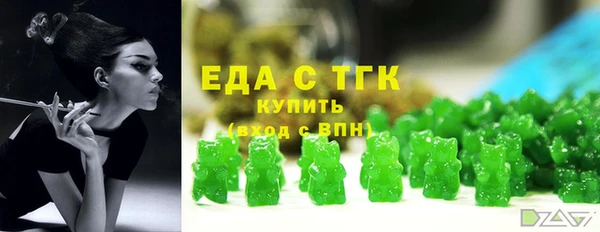 ешки Пересвет