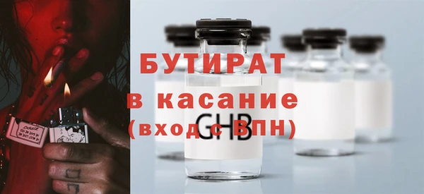гашиш Покров