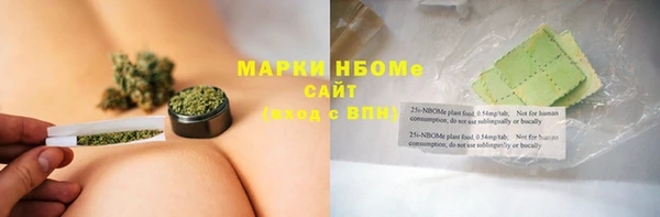 гашиш Покров