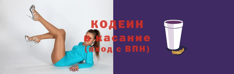 альфа пвп Покровск
