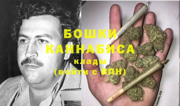 гашиш Покров