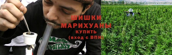 гашиш Покров