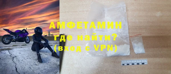 spice Покачи