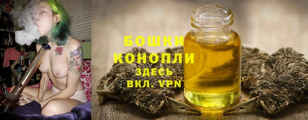 гашиш Покров