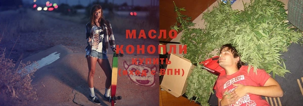 spice Покачи