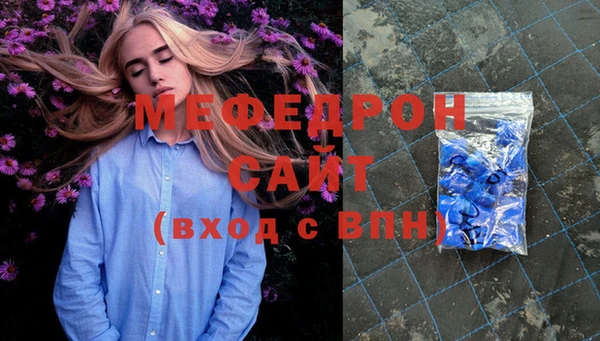spice Покачи