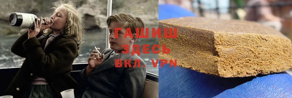 spice Покачи