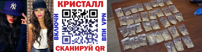 Первитин винт  Купить  Заполярный 