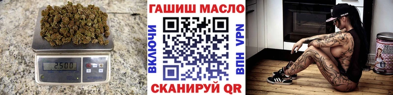 Купить Заполярный Дистиллят ТГК жижа
